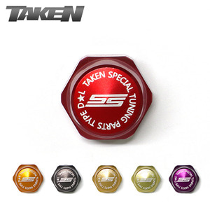 타켄 10mm 핸들프레임 컬러너트/TAKEN 10mm HANDLE FREME COLOR NUT
